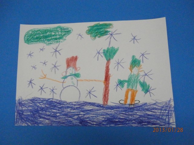 zimajan. 2013 6